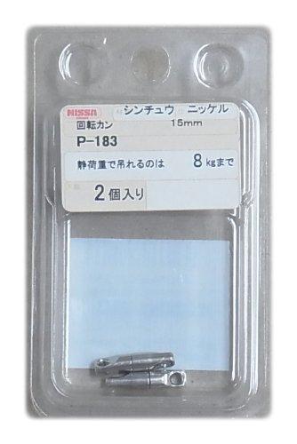 �˥å��������� �˥å��� ��ž���� 15~50mm P-177~P-183