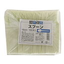 大和物産 使い捨て スプーン ホワイト 16cm 商売繁盛 カトラリー 袋なし 業務用 100個入