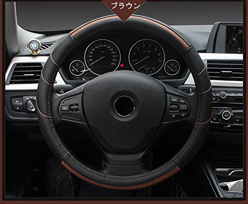ontto ステアリングカバー ハンドルカバー 軽自動車 SUV セダン 車用 触感良い フィット 滑り止め オールシーズン用 Mサイズ 38cm 本革