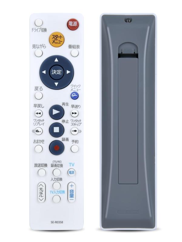 東芝HDD＆DVDレコーダー用シンプルリモコン001