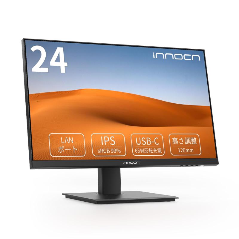 INNOCN Business Monitor……