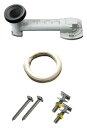 TOTO トイレ用パーツ 排水心変更セット:200mmからリモデルへ (KQ/QR/EXシリーズ向け) KQE-200SET