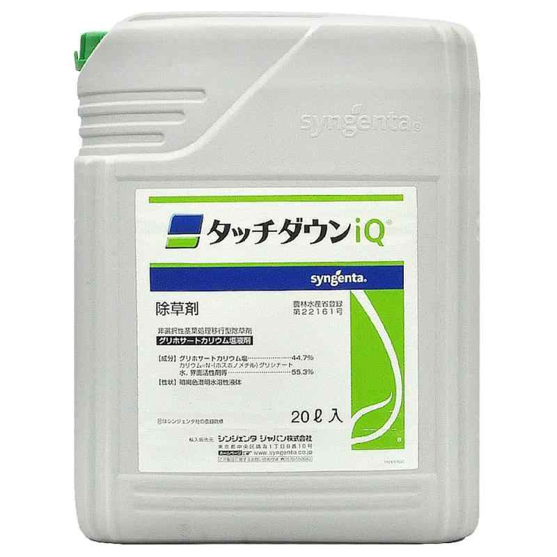 シンジェンタ 除草剤 タッチダウンiQ