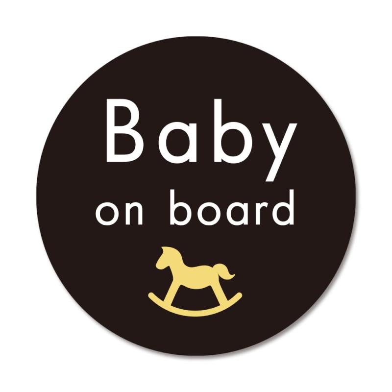 SignStore もくばのBaby on boardステッカー 直径11.5cm マルチカラー ビニール 日本製 防水加工 sticker_car_natural_06_Baby