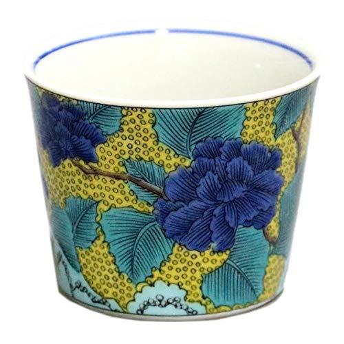 九谷焼 青郊窯 猪口 そば猪口 古九谷青手土坡に牡丹図 MCF-03 JAPAN KUTANI