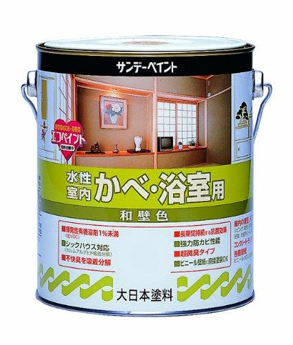 サンデーペイント 水性室内かべ・浴室用和壁色