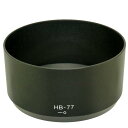 F-Foto HB-77 互換フード (ニコン Nikon D3400、D3500、D5600、D5300 AF-P ダブルズームキット付属のAF-P DX N...