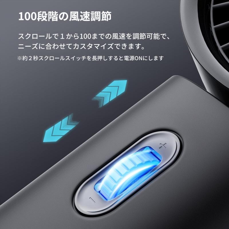 ハンディ扇風機 100段階風量 携帯扇風機 折り畳み可能 液晶LEDディスプレイ 16dB 静音 DCモーター 4000mAh大容量バッテリー 最大24時間連続使用 手持ち 卓上 首掛け ポータブル扇風機 通勤 通学