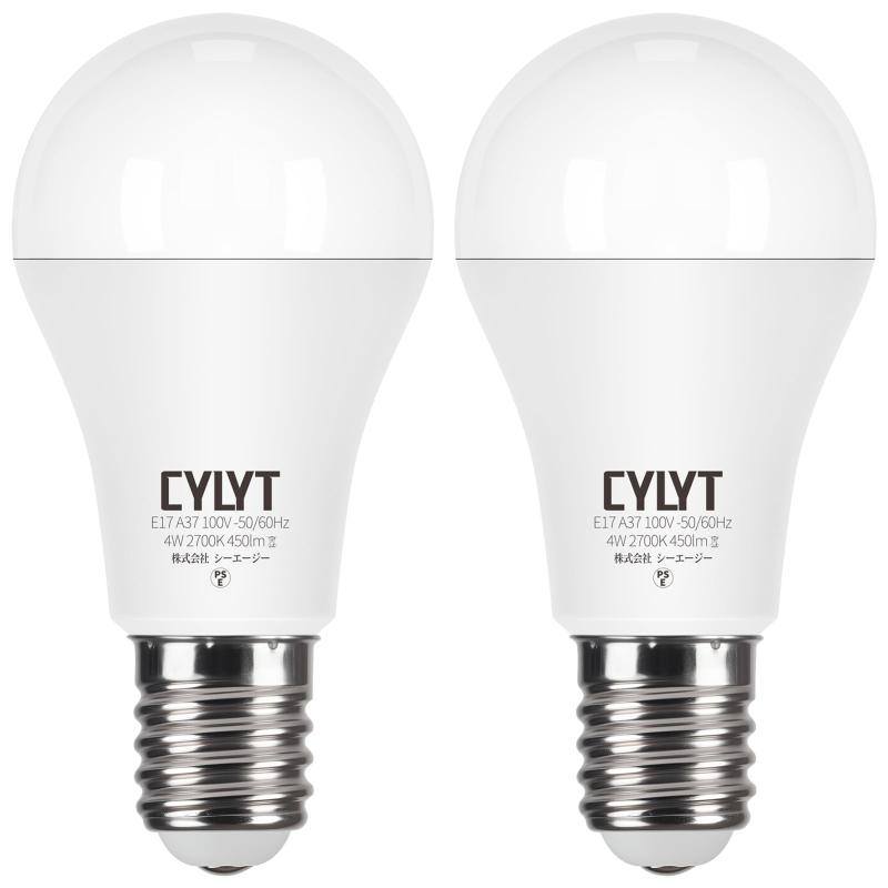 【E17】CYLYT LED 電球 ミニクリプトン電球 40W形相当 450lm 口金直径17mm 4W LED 小形電球 高演色性 PSE認証済み 調光器非対応 省エネ