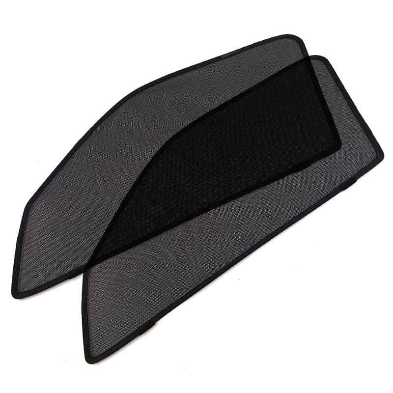 【専用設計】ハイエース対応/レジアスエース対応 200系 標準タイプ レーザーサンシェード メッシュカーテン カーシェード 内装品 日除け/遮光 2枚 (トクトヨ)Tokutoyo