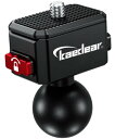 Kaedear(カエディア) バイク アクション カメラ マウント オートバイ クリップマウント ウェアラブルカメラ バイク用 カメラ固定用 アルミ製 KDR-R22