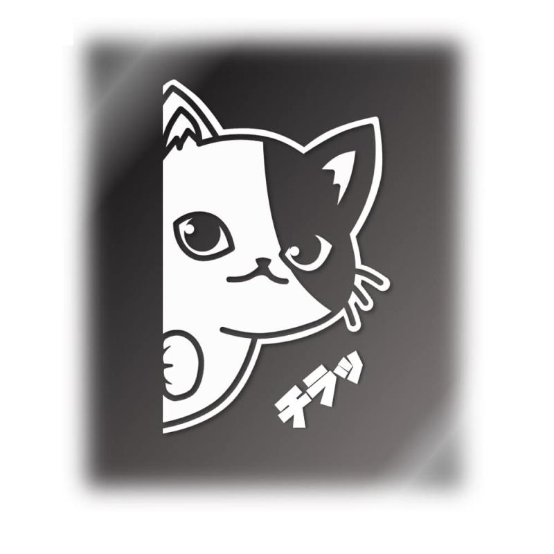 ひょっこりネコ カッティングステッカー デカール (白, ねこのみA反転)