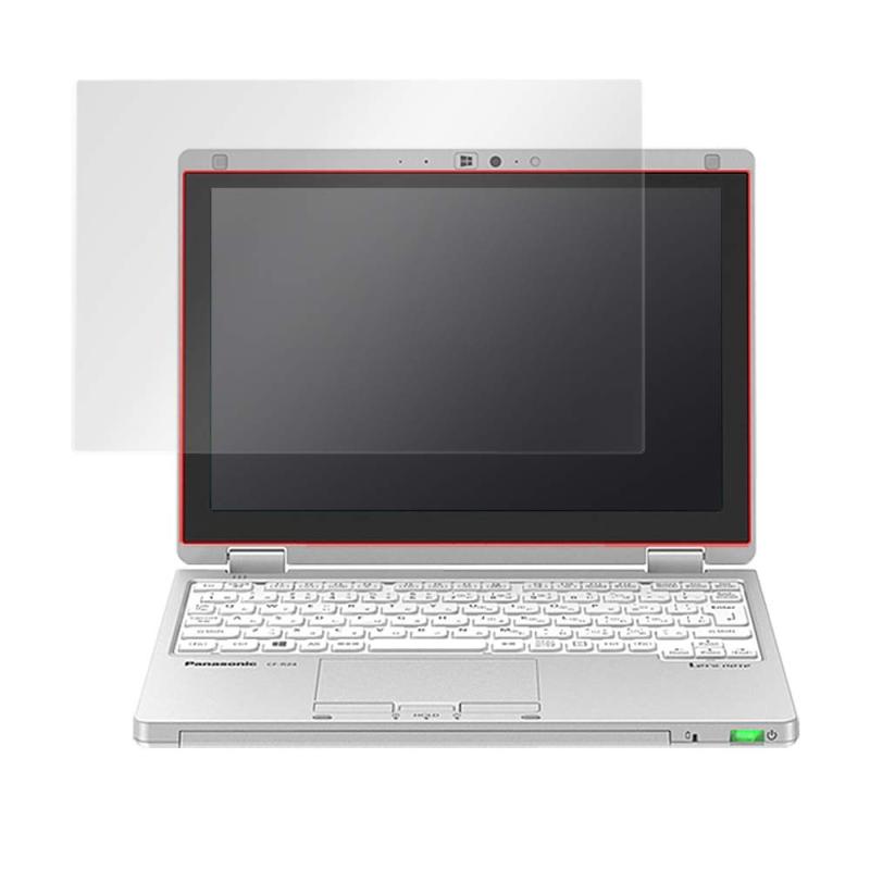 OverLay Plus for レッツノートRZ(CF-RZ8 / CF-RZ4 / CF-RZ5 / CF-RZ6) 低反射 アンチグレア 非光沢 保護 シート フィルム OLCFRZ4/2