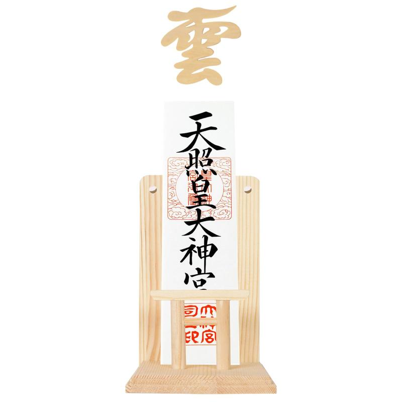 ATUSANO 神棚 (神棚 雲とセット) 御札立て 鳥居付き お札立て おしゃれ 御札 立て 置き型 神棚 お札立て おふだ置き 簡易神棚 神棚 壁掛け 穴開けない 神棚 据置き 壁掛け 兼用 天然木 白松 (神