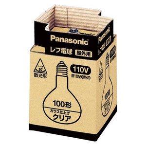パナソニック レフ電球(屋外用) 110V用 100形 E26口金 120ミリ径 RF110V90WH/D パナソニック レフ電球(屋外用) 110V用 100形 E26口金 120ミリ径 RF110V90WH/D