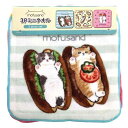 粧美堂 mofusand 3Pミニタオル 430875 プチタオル ハンカチ モフサンド もふさんど もふもふにゃんこ ぢゅの