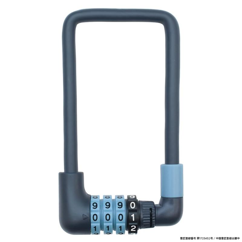 フィーノ(FINO) 電動自転車用 バッテリーロック ダイヤル式 FN-CB-BL ライトブルー