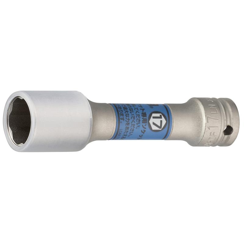 トネ(TONE) プロテクター付クイックフィット薄型ロングホイルナットソケット 3APQF-00LN 差込角9.5mm(3/8")