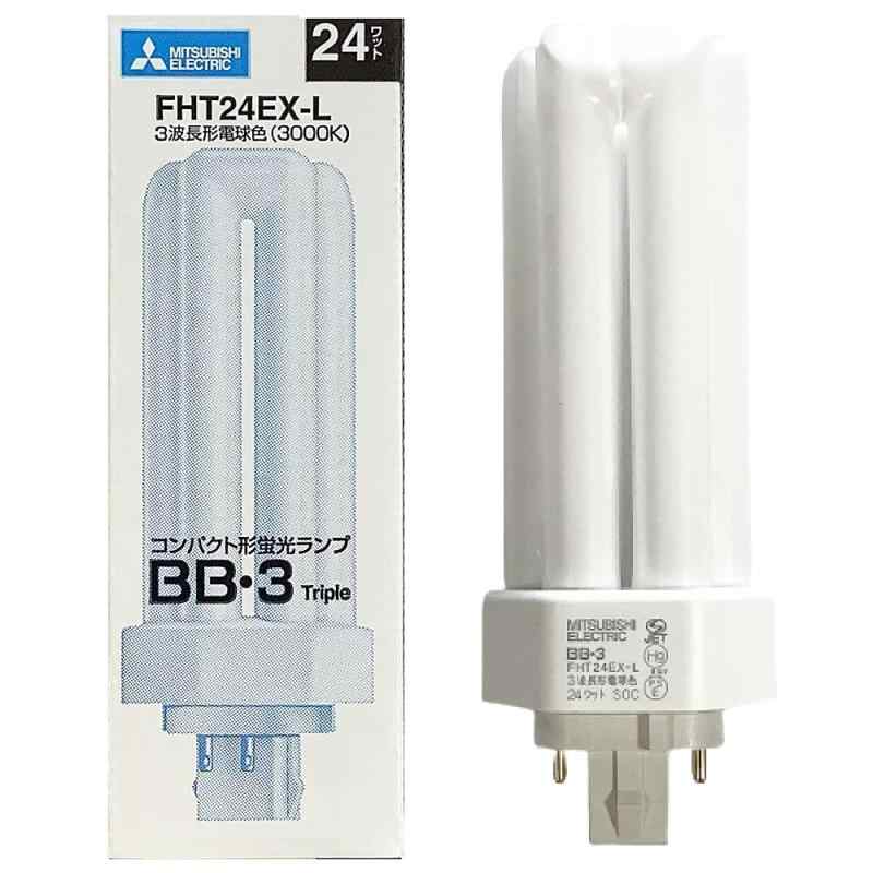 三菱 コンパクト形蛍光灯24形・電球色BB・3 Triple FHT24EXL