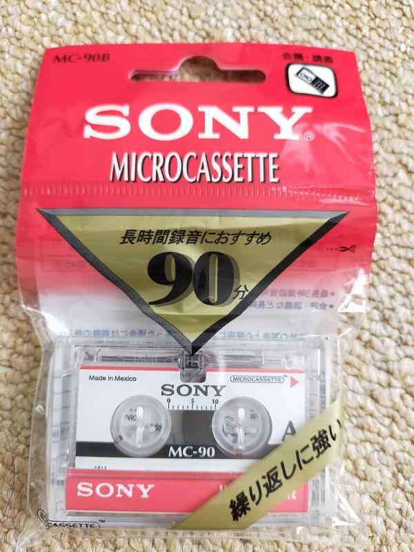 Rakuten - SONY マイクロカセット MC-90B