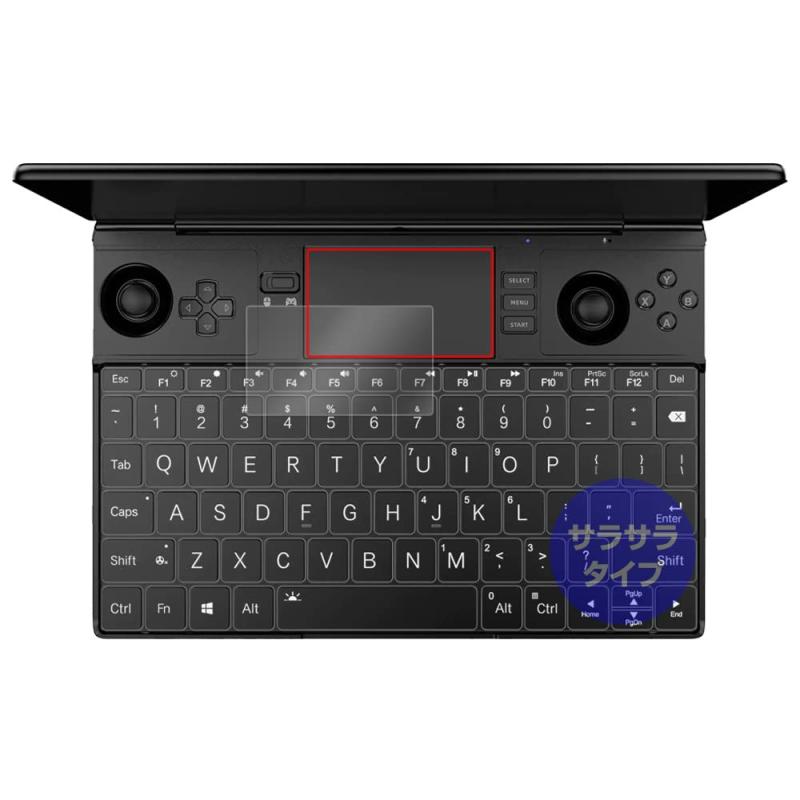 ミヤビックス GPD WIN Max 2 タッチパッド 用 保護 フィルム 日本製 OverLay Protector