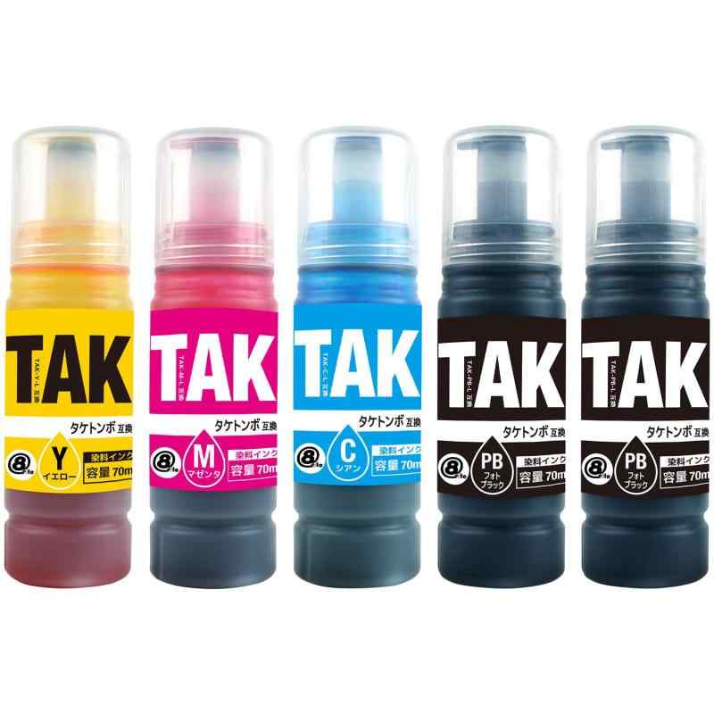 TAK-L(PB/C/M/Y) -合計5本セット 全色増量【タケトンボ】 WEB/QR説明 残量表示あり 日本企業のプリンター用互換インク