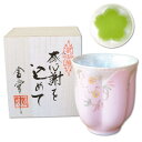 商品画像2