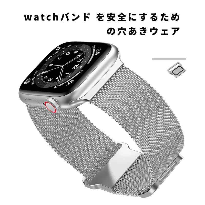 [FRUNYFIO] コンパチブル Apple Watch バンド男性用 女性用 コンパチブル アップルウォッチバンド ステンレス留め金製 コンパチブル iWatch スポーツ ベルト強力な磁気クラスプ付き コンパチブル Ap