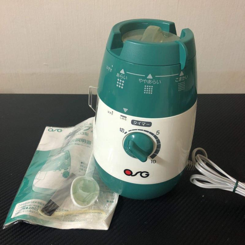 樂天商城 - ジャテックス TP-03 家庭用臼式お茶粉末器 ティープル