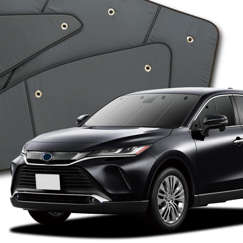 新型 ハリアー 80系 ハイブリッド対応 カーテン サンシェード 車中泊 グッズ プライバシーサンシェード フロント用 『01s-a058-fu』