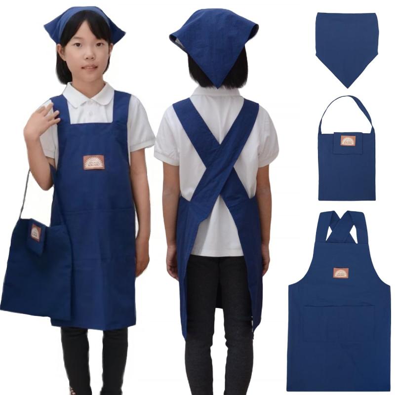 [ANJOU] エプロン 小学生 子供 三角巾 巾着袋付き 3点セット かぶるだけ 後ろクロ...