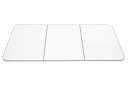 東プレ 組合せ式 冷めにくい風呂ふた ECOウォームneo (3枚割) U11 エッジ色ベージュ 68×108cm