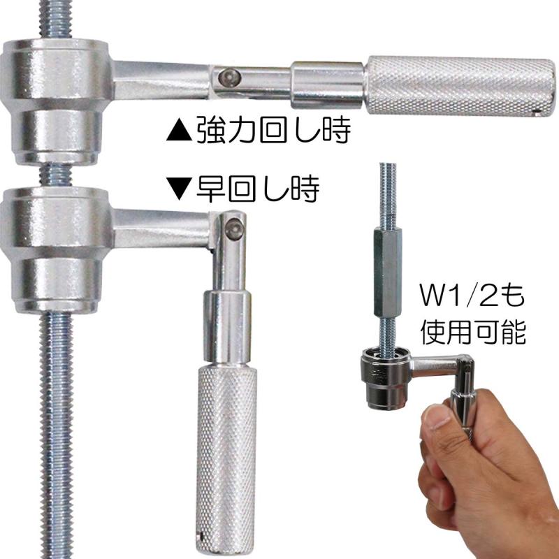 JAPPY 全ねじレンチ 148mm JZR-34