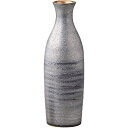 RAO3Z ランチャン(Ranchant) 千段すっぽり徳利(2合徳利) マルチ Φ6x19cm 黒ゆずプラチナ塗り(内金) 有田焼 日本製
