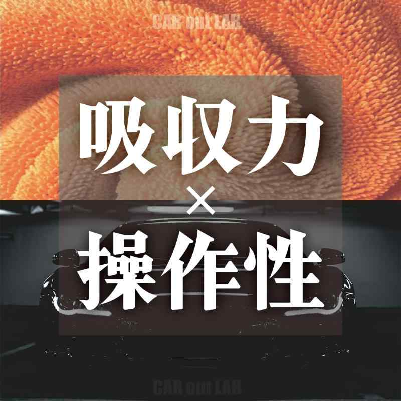 ���֥����� �ޥ������ե����С� ������ Ķ�ۿ� ������� �����夲 ξ�̥����� ��Ƚ(90��60cm) ��Ƚ(40��35cm) 2�祻�å�