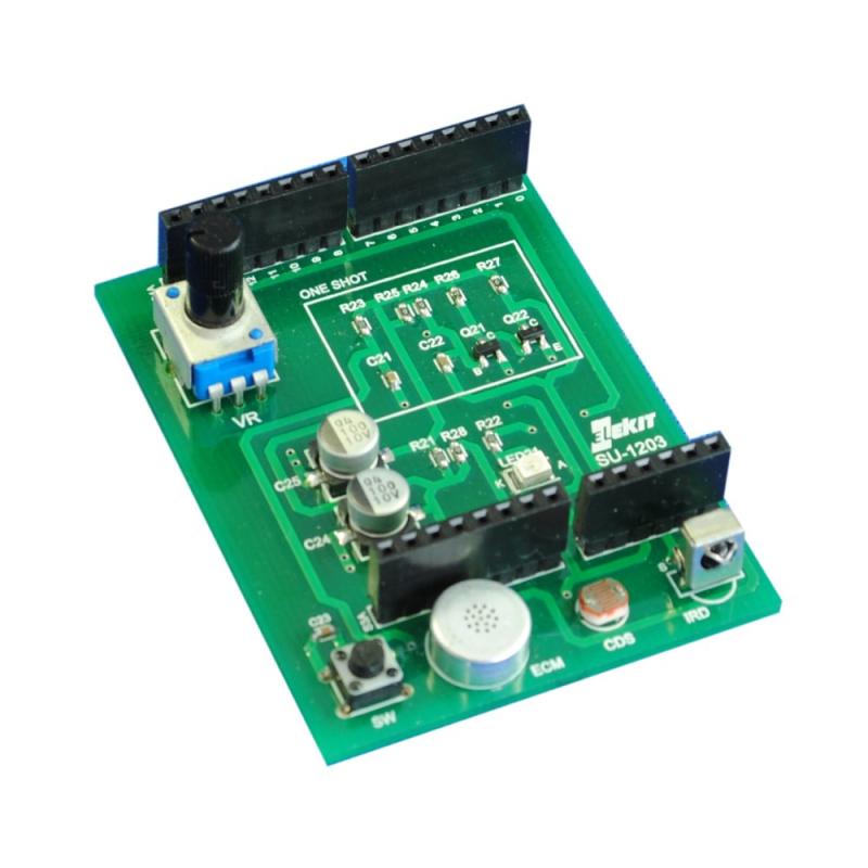 イーケージャパン Arduinoビギナーの紹介画像2