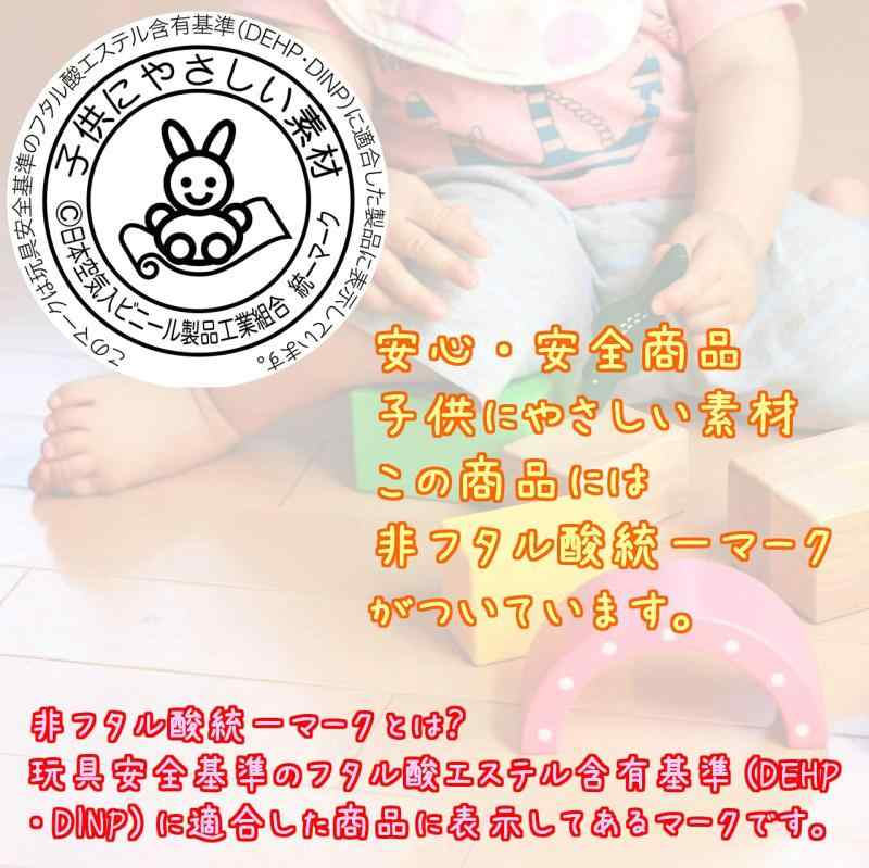 リブライト 東京ローソク ベランダロングプール 160×75×16cm 2気室 水抜き栓付き 最大水量:約62L ライトブルー、ホワイト 081847-WP00747 3