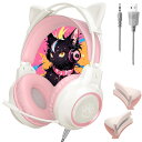猫耳ヘッドホン 有線ヘッドホン ゲーミング ヘッドホン 有線 ゲーミングヘッドセット 女の子 猫耳ヘッドセット オーバーイヤーヘッドホン 可愛い猫耳付き LEDライト 色次第に変化 3.5mmイン