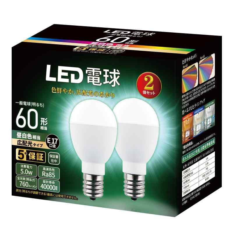 樂天商城 - ミニクリプトン型 LED電球 口金直径17mm 電球60W形相当 電球色相当(5W) 小形電球・広配光タイプ「ネック部 : スリムタイプ」 断熱材施工器具対応 密閉器具対応 2個セット