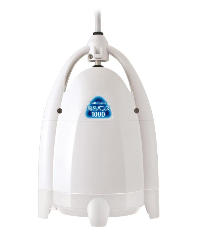 電気で湯沸かし保温 風呂バンス1000・新生活応援/メーカー1年