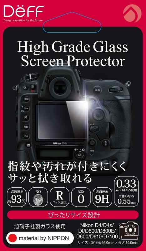 乐天商城 - Deff High Grade Glass Screen Protector Nikon用