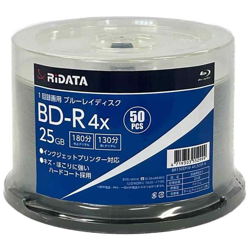RIDATA(ライデータ) 1回録画用 ブルーレイディスク BD-R 25GB 50枚 ホワイトプリンタブル 片面1層 1-4倍速 BR130EPW4X.50SP ABD-R(1回録画用)データ＆デジタルハイビジョン録画対応25GB(片面1層)地上デジタル：180分　BS/CSデジタル：130分1～4倍速ワイドホワイトレーベル(インクジェットプリンタ対応)50枚スピンドルケース/地球にやさしい紙台紙のないエコパッケージです。ベトナム(レーベル面パッケージはベトナム製造/記録面は台湾RITEK製造)