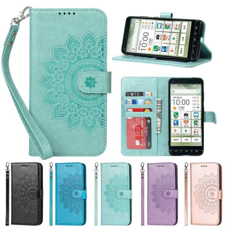 Rakuten - 002R61Flower For BASIO 4 KYV47