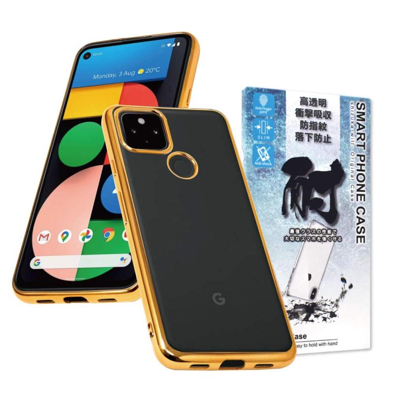 乐天商城 - シズカウィル Google Pixel 4a 5G softbank G025H サイドメッキ加工 耐衝撃 衝撃吸収 防指紋 ストラップホール付 ストラップ付 ピクセル4a pixel4a 5g Google ソフトバンク TPU ソフト クリア ケース