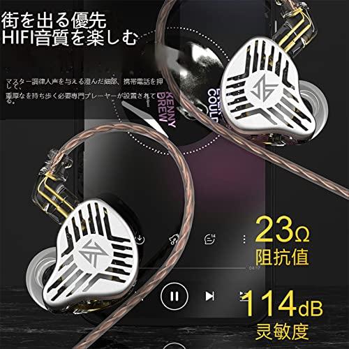 LuckLZ KZ EDX PROデュアル磁気回路ダイナミックユニットインイヤーイヤホンHIFIDJモニターイヤホンイヤフォンスポーツノイズキャンセリングヘッドセット maisonclover-10264247 メゾンクローバー サンプル画像3