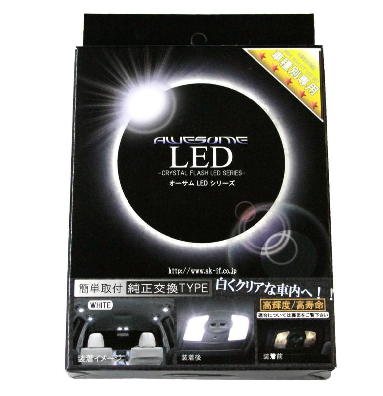 AWESOME(オーサム) LEDルームランプセット ダイハツ ミラジーノ