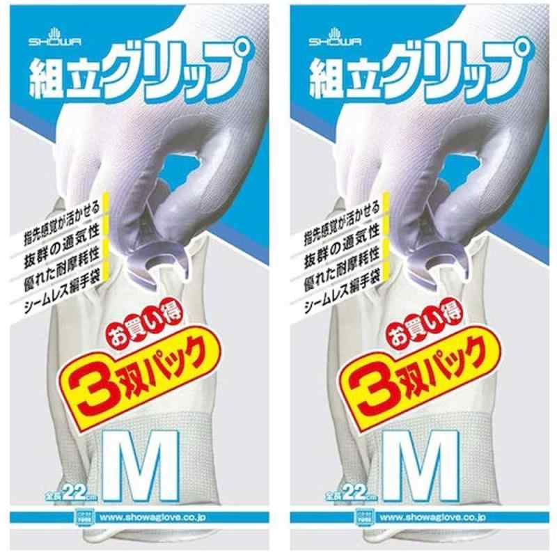 乐天商城 - ショーワグローブ 作業用手袋 No370 組立グリップ グレー 【3双パック】 2個セット