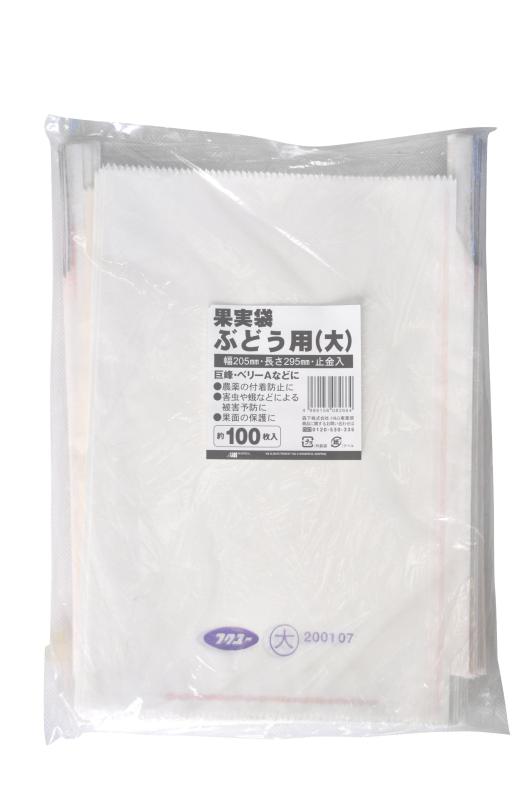 乐天商城 - マルソル(MARSOL) 果実袋 ぶどう用 大 205×295mm 100枚入 白