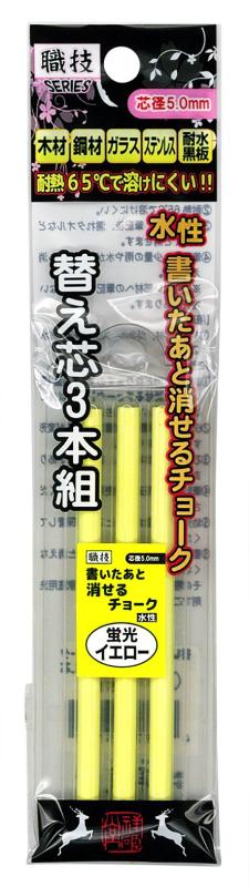 ����Ʋ �񤤤����Ⱦä�����硼���ؿ� �ָ������� S25101