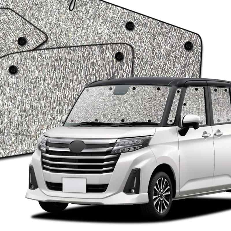 趣味職人 サンシェード シームレスサンシェード ルーミー M900A/M910A系 ROOMY 車用 カーテン 車中泊 カーフィルム フルセット 日本製 対応 『03s-a033-sa』